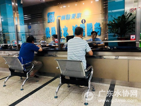 广州自来水：抗台风，我们在！