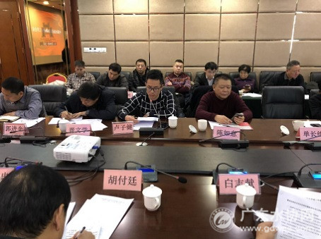 中国城镇供水排水协会县镇工作委员会主任工作会议在北京召开