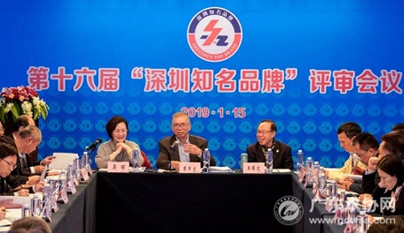 粤海水务荣膺“深圳知名品牌”