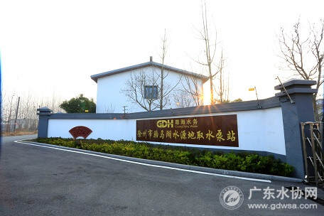 粤海控股集团成功发行全国首单供水ABN国有资本投资公司主业融资平台搭建取得新突破