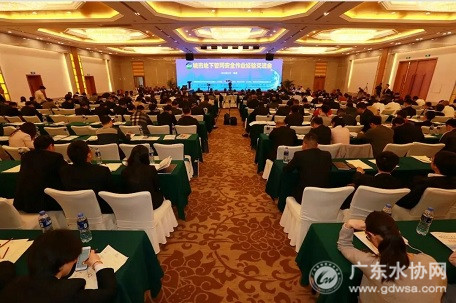 院士专家齐聚珠海为管网安全作业贡献智慧力量