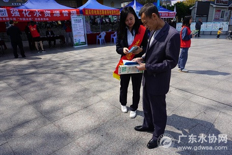 韶关水司：坚持节水优先，强化水资源管理