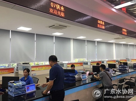 德庆水司打通用水服务“最后一公里”，实现“智慧水务”