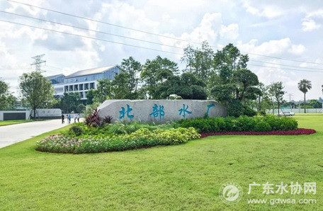 全国最大规模的超滤水厂北部水厂启用膜处理工艺