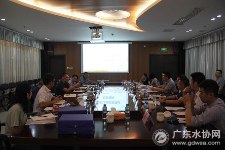 广东省水利厅一行到东江水务第六水厂开展取水许可监督检查工作