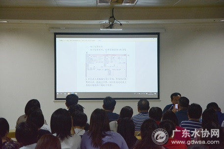 惠阳供水水费电子发票上线