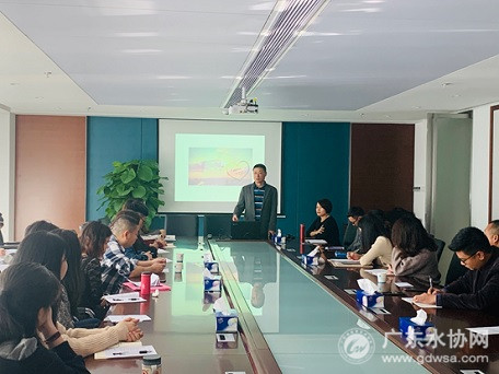 惠州水司职工培训学校“智慧供水学习大讲堂”拉开序幕