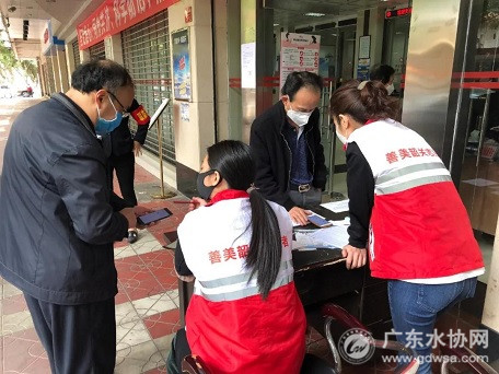 韶关市水投集团客服营业厅恢复营业