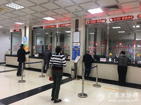 韶关市水投集团客服营业厅恢复营业