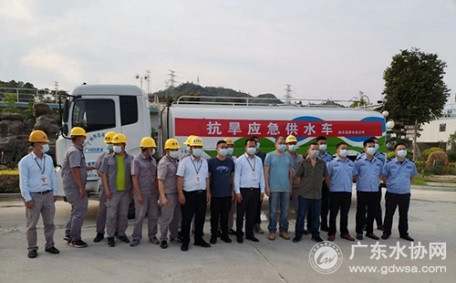 广州市自来水有限公司第二批应急供水支援人员赶赴海丰